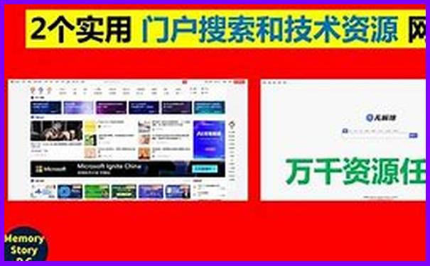 来宾旅游攻略必去景点