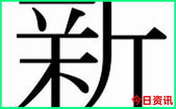 郑州十大aaaaa级景区